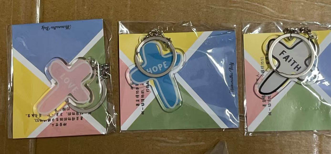 Key ring - Cross (hope, Love, Faith)