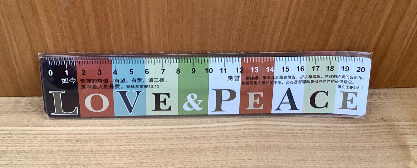 love(爱)磁性直尺、防水耐用磁性直尺