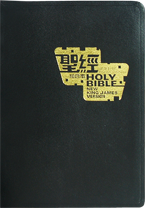 聖經．和合本．新英皇欽定本．中英聖經．黑色硬皮．白邊．標準本 Holy Bible - CUV / NKJV - Chinese / English (Black Hard cover White Edge) Traditional Chinese 圣经 和合本./NKJV繁皮标准本黑