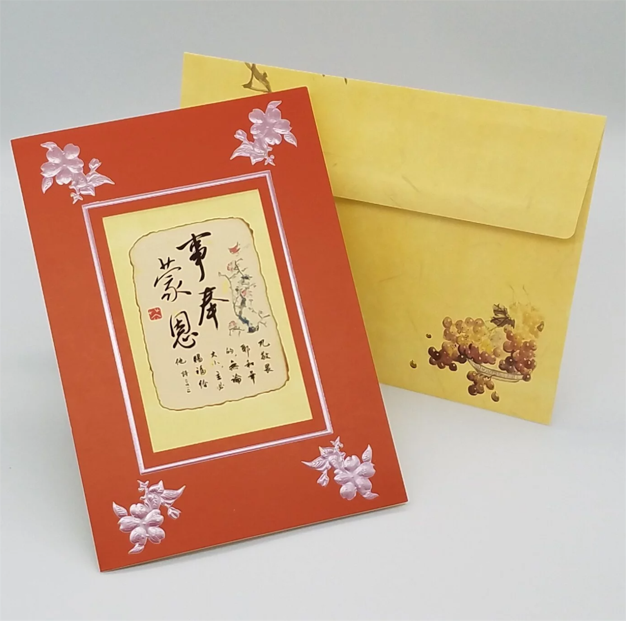 新國畫賀卡-事奉蒙福 Blessed serving 新国画贺卡-事奉蒙福