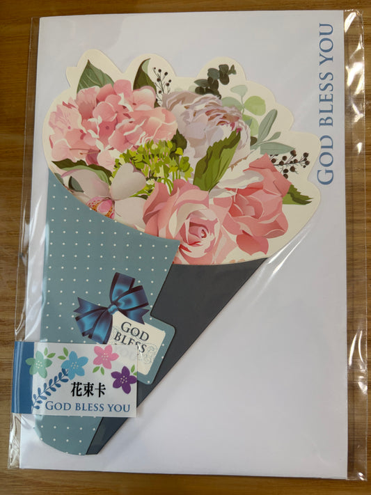 花束卡 OCC601 典雅蓝 Flower card - Blue