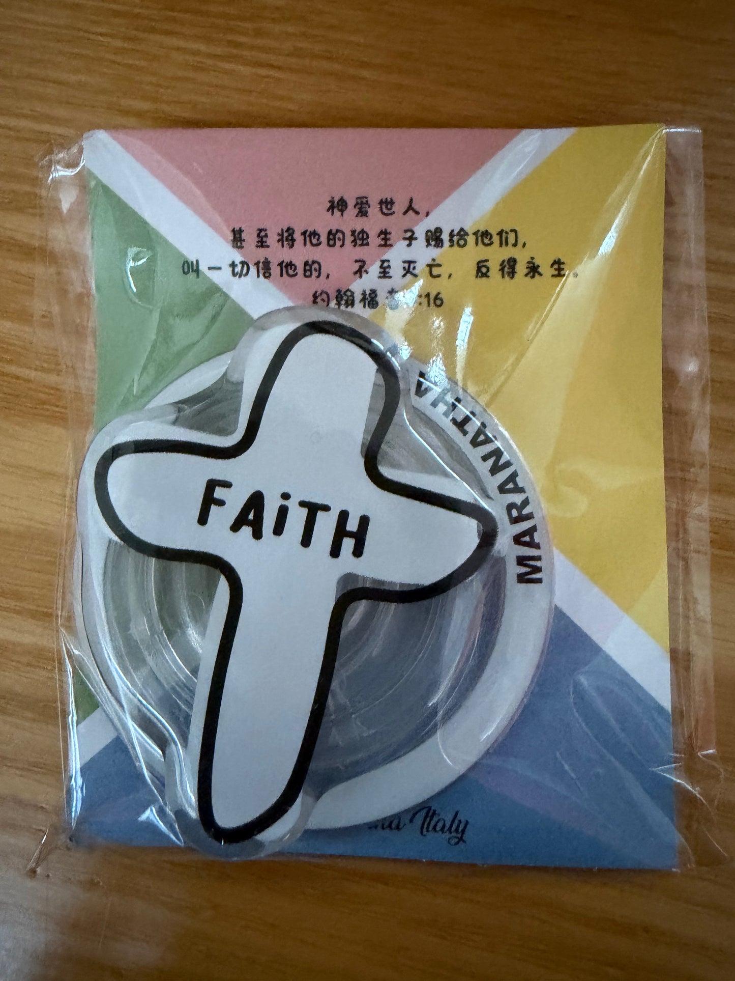 Mobile phone popsocket