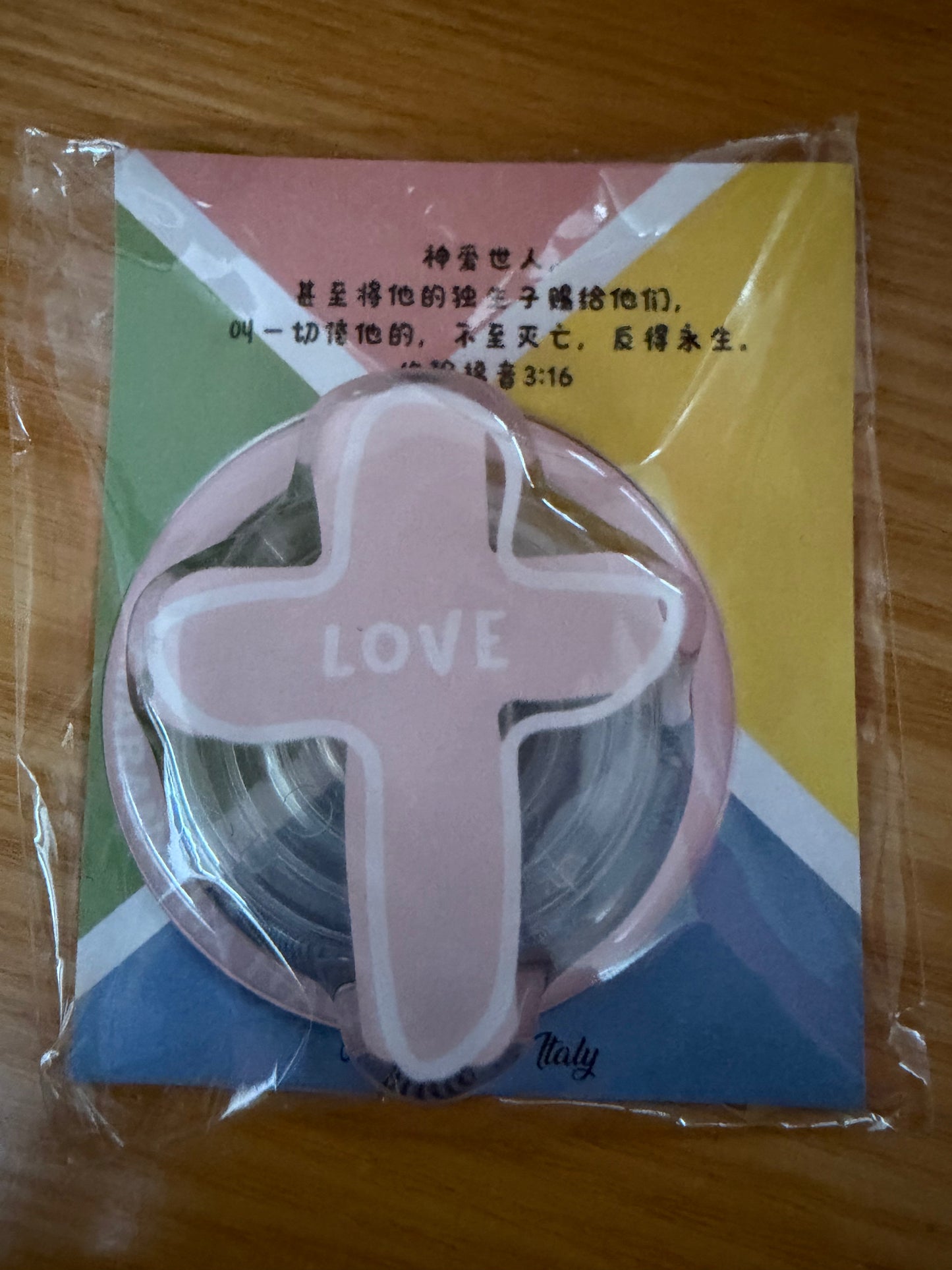 Mobile phone popsocket